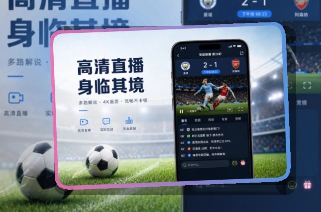 开云移动端访问页面